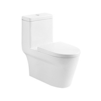 Most popular classic design style China wholesale dual flush cheap one piece ceramic sanitary ware toilet